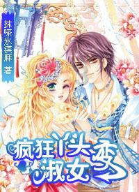 外星球体进黑洞