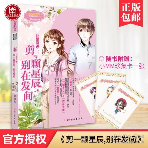 打假测评，能“无限繁殖的”线面，网友：福建人的噩梦！