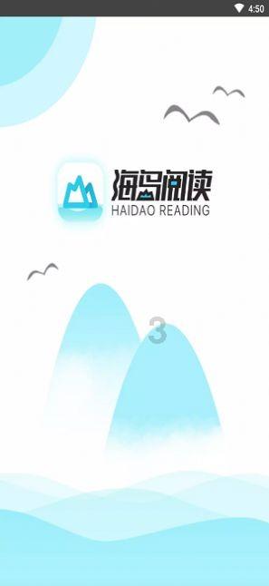 周鹏更博庆祝胜利：收工回家打道回府 兄弟们给力