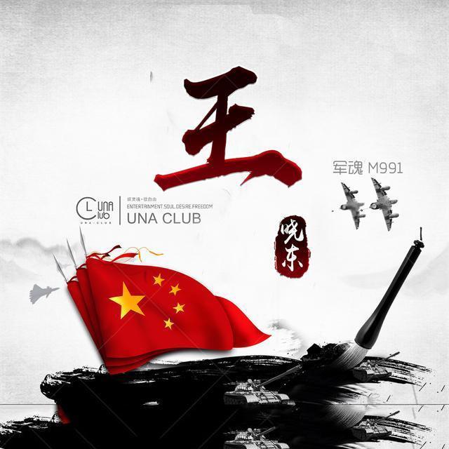 强化生态环境执法监管 助力打好污染防治攻坚战