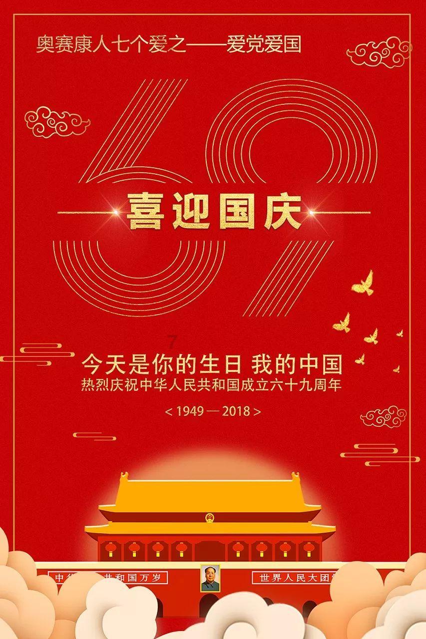 女管家逃脱记