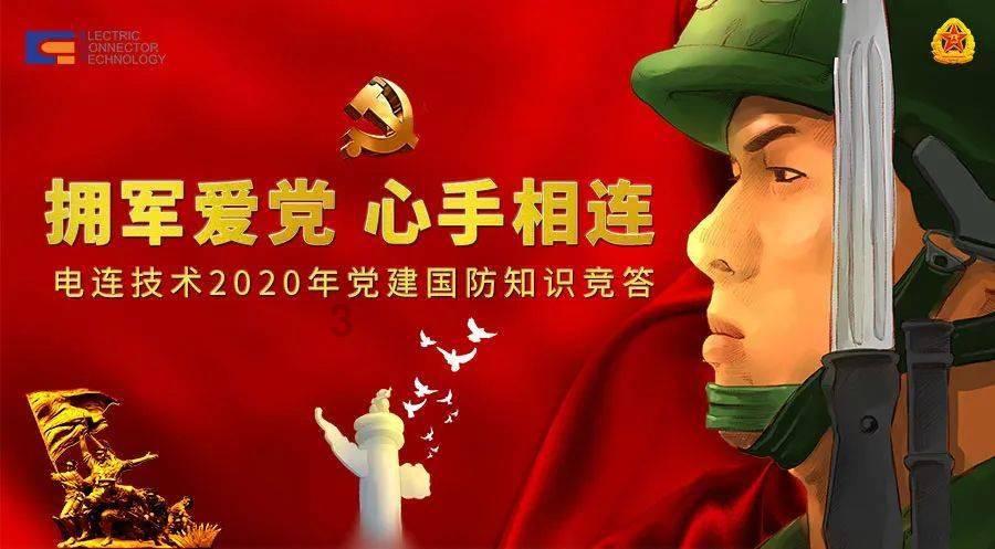 欠条几年失效游戏画面